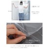 MYmama Water Soluble Embroidery Sheet for Embroidery, Removing with Water,