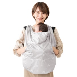 KERATA Baby Carrier Cape with Cooling Sensation, Sunshade, 99% UV Protection, UPF 50+, Cooling, Spring and Summer, Adjustable Size, to Repel Insects, Stroller Cover, Clip Attachment (Rainbow Gray)