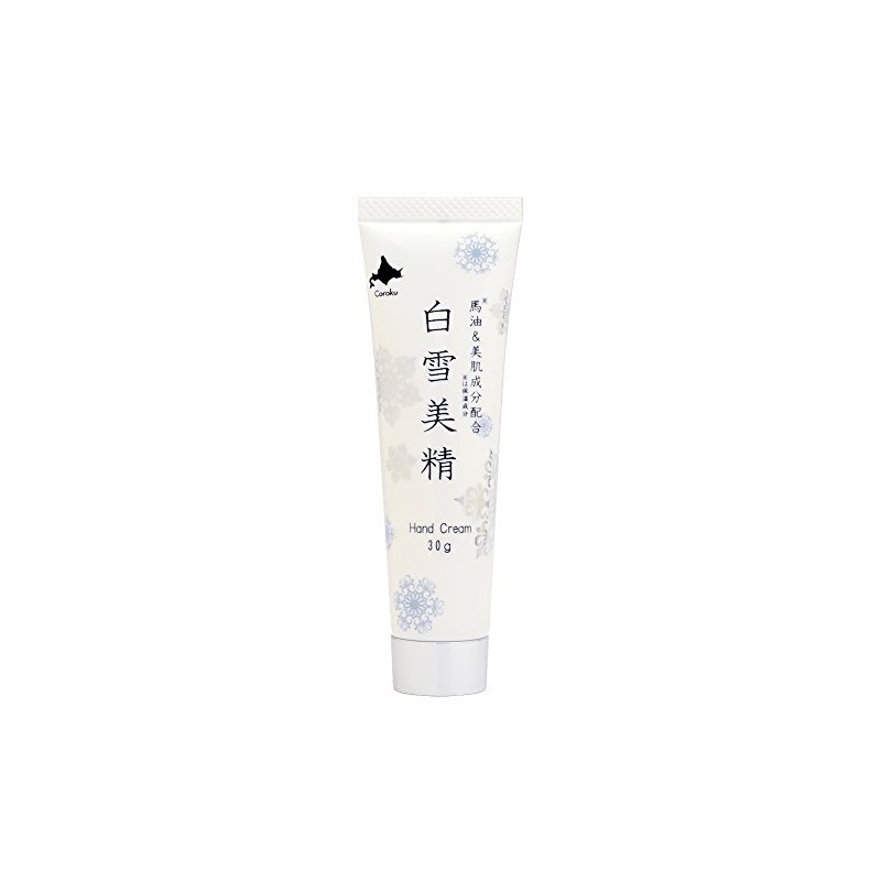 Coroku White Snow Beauty Hand Cream Tube 1.1 oz (30