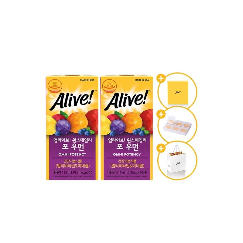 alive Choose one Alive Multivitamin Gift Set - Calcium 1