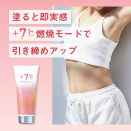 Zoe Pranana Body Gel 200g