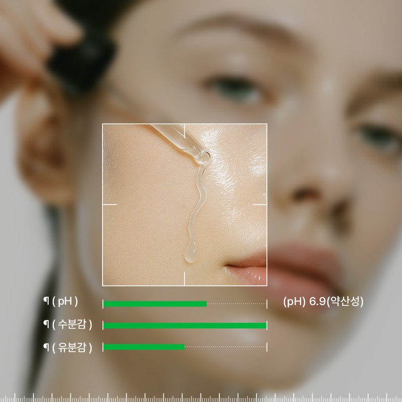 InfoD Plus Seamaps 62 Repair Serum 30ml / 인포디플러스 씨맵스