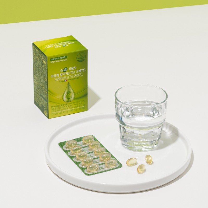Bareun Nutri [2 months supply] Bareun Nutri Pure Vegetable Supercritical