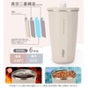 TYESO Tumbler with Straw, 2025 Upgraded Version
