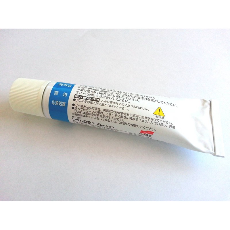 soft 99 plastic cleaner 43g