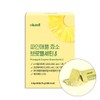 Pineapple Enzyme, Bromelain Powder, Bromelcetin S Sticks, 30 Packets / 파인애플 효소 브로멜라인 분말 브로멜세틴S 스틱 30포