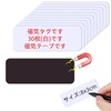 KKLM Magnetic Sheet, Magnetic Labels, Magnetic Nameplates, Whiteboard and Refrigerator