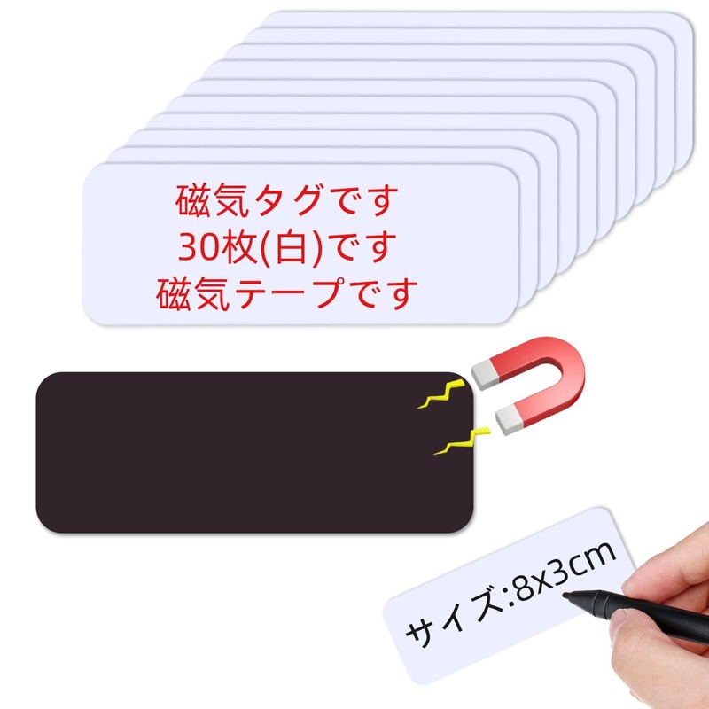 KKLM Magnetic Sheet, Magnetic Labels, Magnetic Nameplates, Whiteboard and Refrigerator