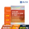 Chong Kun Dang Liposome Vitality Multivitamin Mineral 17 Daily 30 Tablets 1 Box / 종근당 리포좀 활력 멀티비타민 미네랄 17 데일리 30정 1박스
