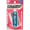 SK11 SFHW107M Folding Wrench Set, 7 Pieces, Compatible with Millimeters,
