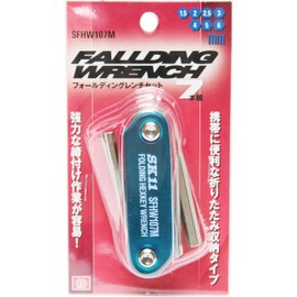 SK11 SFHW107M Folding Wrench Set, 7 Pieces, Compatible with Millimeters, Blue