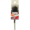 SK11 Shaft Diameter 0.2 inch (6 mm) Spiral Brush Wire