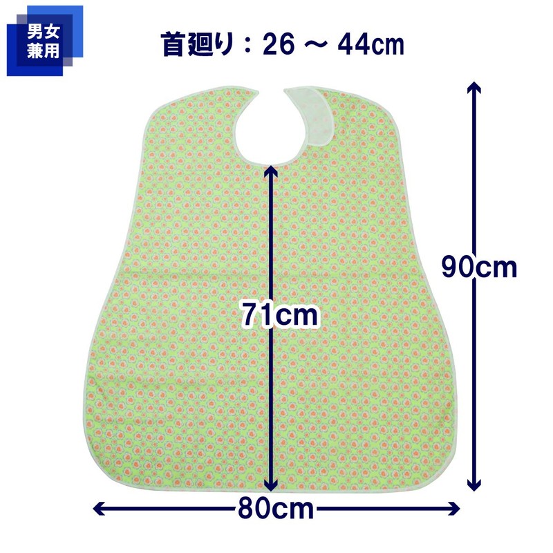 Bamboo Tiger Human Care Sofrapilene Apron Pansy Green