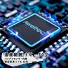 AWELTEC Mini Type Air Cage, Digital Type, Maximum Measured Value