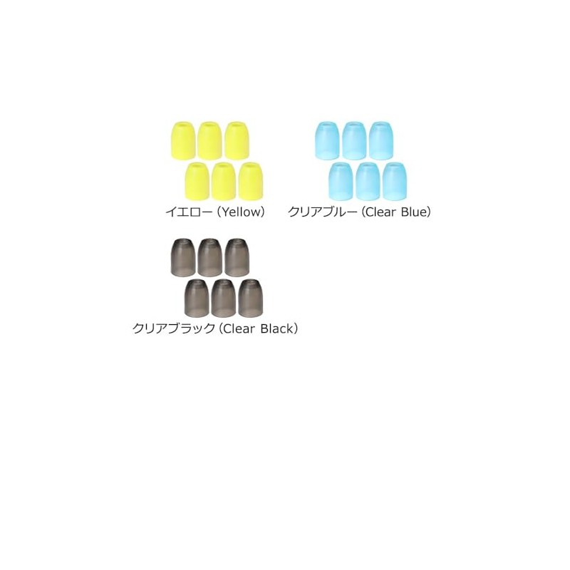 Darts Accessories L-style Champagne Rings 6 Pack Clear