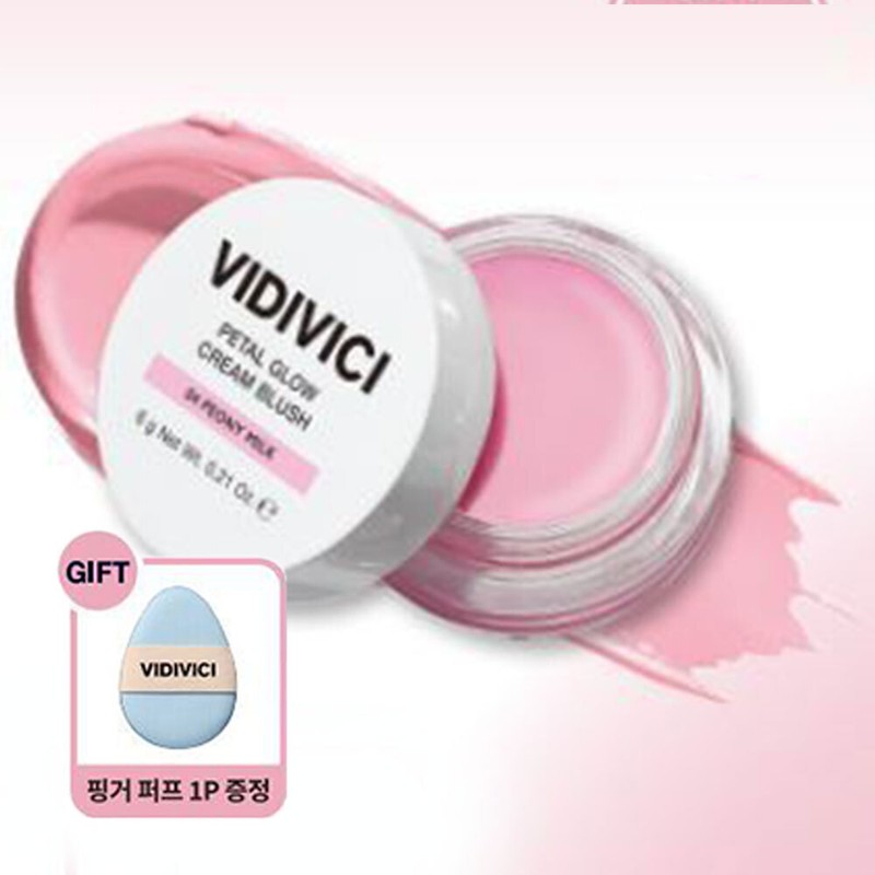 VIDIVICI Petal Glow Cream Blush (11 Colors) (Set/Single) - [SET]