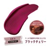 Rimmel Berbetty Stay Mat 005 Black Cherry 0.2 fl oz