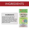 Plum Flower Yin Chia - Sugar-coated 120 caplets