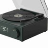 Rotating Vinyl Disc Alarm Clock Speaker Retro 360 Degree Stereo