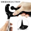 Anesty PC-01 Pipe Cutter, Cuttable Diameter 0.1 - 1.4 inches