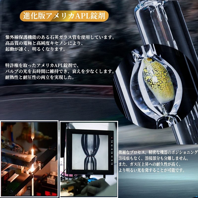 LTONXEN D4R HID Bulbs Instant Start HID Bulbs Vehicle Inspection
