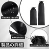 Coollooda Tent Storage Bag Set of 2 Tent Pole Storage