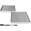 MAHLE LAO 467/S Cabin Air Filter - CareMetix - with