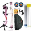 ANNASTAR Linkboy Kids Compound Bow Set 10-20 lbs Tension is