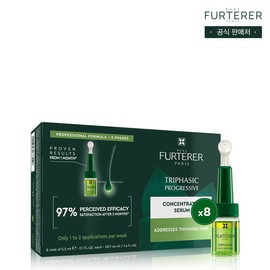 René Furterer [Department Store] [René Furterer] (René Furterer) Triphasic Pro Scalp Ampoule / [백화점] [르네휘테르] (르네휘테르)트리파직 프로 두피 앰플
