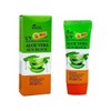 Ikel Vera Soothing & Moisture Sunblock Aloe 70ml / 이켈