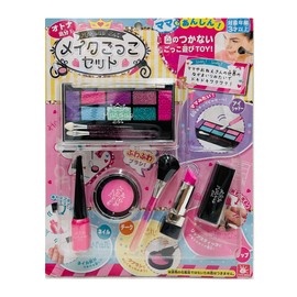 pretend makeup set