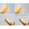 Chasen Tea Whisk, Bamboo 100 Bonds Matcha Whisk, For Tea