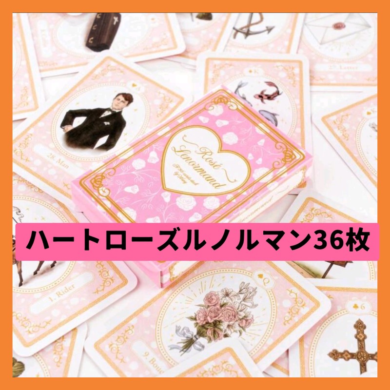 Heart Rose Norman Cards, 36 Decks, Pink Design, Divination Cards,