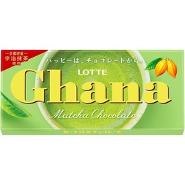 Ghana Matcha Chocolate Sweets 45g (Pack of 5), Japanese Ghana Chocolate White Chocolate Kyoto Uji Matcha Flavor, MADE IN JAPAN, Limited Stock