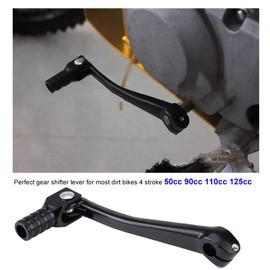 Qiilu Gear Lever CNC Folding Aluminum Alloy Gear Lever for Dirt Bike 4 Stroke 50cc 90cc 110cc 125cc, black