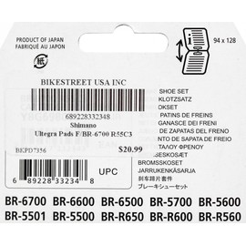 SHIMANO BR-6700 Ultegra Caliper Pad Set (Road)