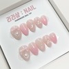 Neti Ribbon Handmade Nail Tips - Coffin / 네티리본 수제네일팁