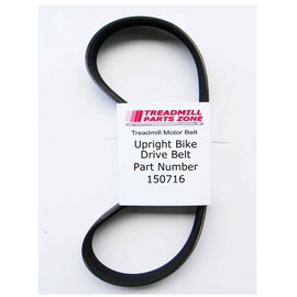Pro Form Model PFEVEX39832 745 EKG Upright Bike Drive Belt Part Number 150716