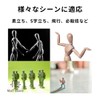 MaT store Plastic Model Figure Stand, Pedestal, 180 Degree Movement,