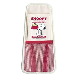 SN270 Snoopy Seat Side Pocket