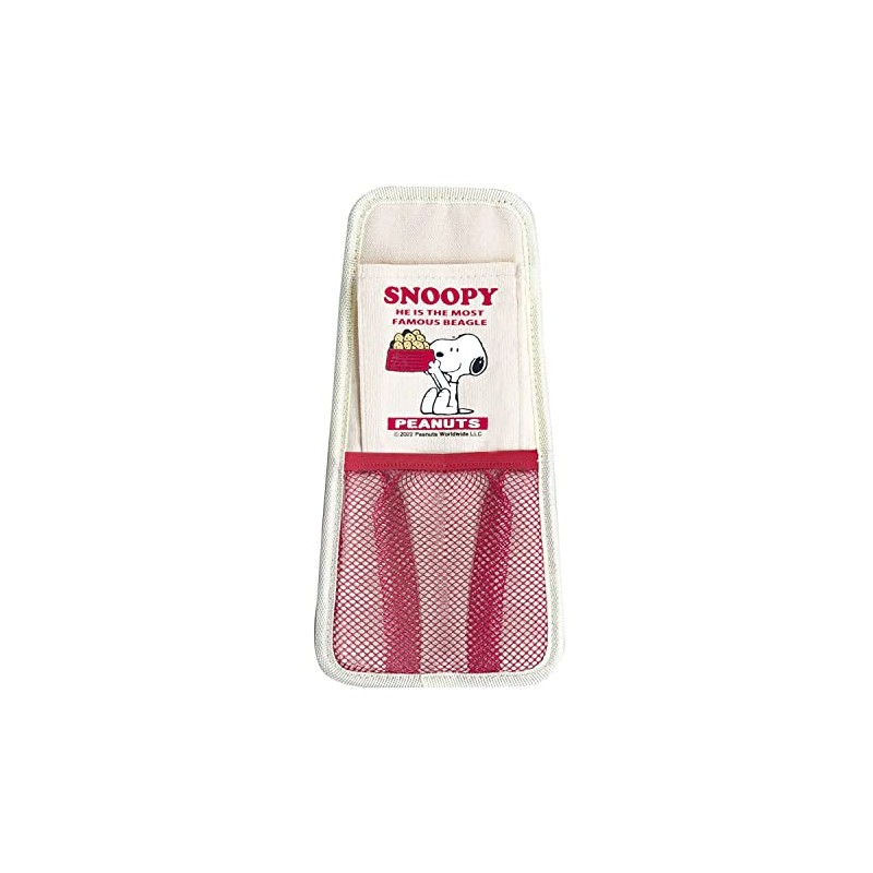 SN270 Snoopy Seat Side Pocket