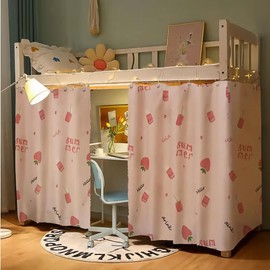 haozaikeji Curtain for Bed Curtains Children's Bed Curtain Bunk Bed Canopy Bunk Bed Canopy Girls Boys Bed Tent Dorm Bed Curtains Bedroom Student Dorm Curtain Bed Tent Border