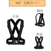 TQFlow Safety Vest, Reflective Vest, Fluorescent Vest, High Visibility, For