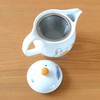 Miko U-Pot, Teapot, Stylish, Stainless Steel, With Tea Strainer, Made
