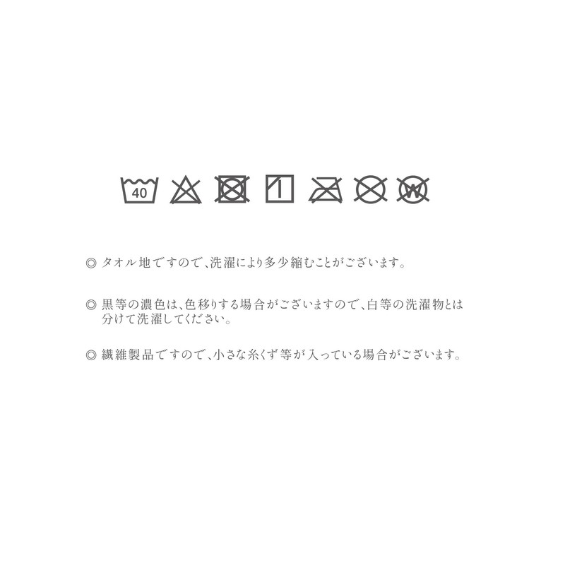 Mashure Sauna Hat Towel Knit Towel Hat Sauna Cap Sauna