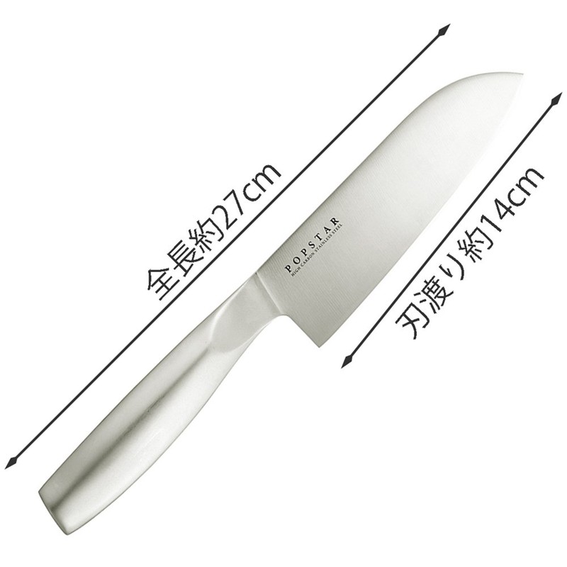 Kai Corporation AB5113 High Carbon Stainless Steel Santoku Knife, 5.7