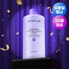 Skin & Lab [Moisturizing Toner] Skin & Lab Barrier Derm