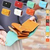 Cham CMVL-007 BREATH LIGHT Trifold Wallet, Mini Wallet, Compact Wallet,