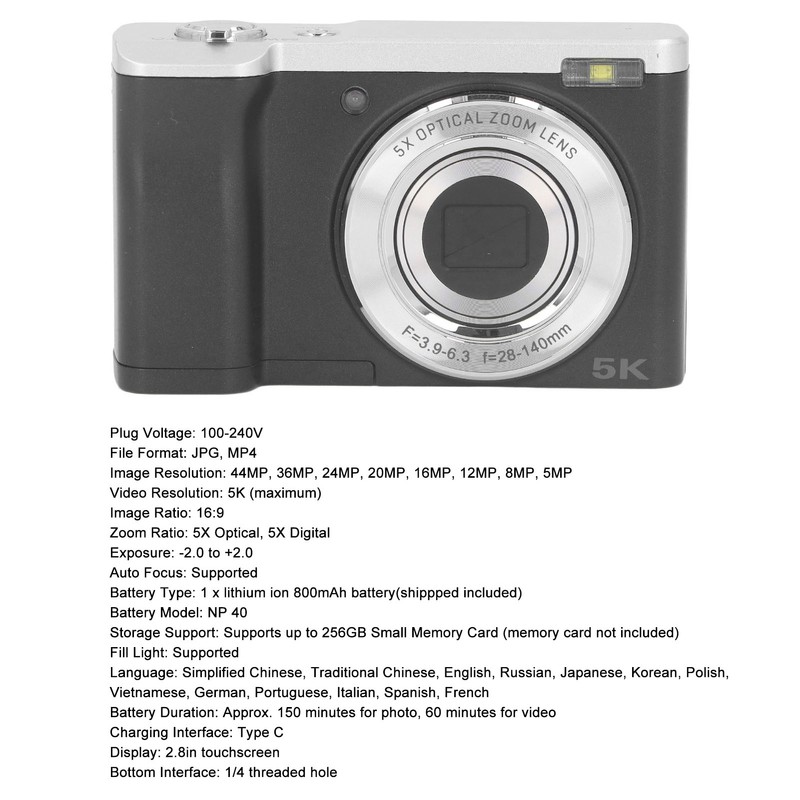 44MP Digital Camera 2.8in IPS Touch Screen 5K Dual Lens