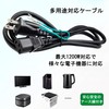 Small Lab AC Power Cable, 3.9 ft (1.5 m), 3